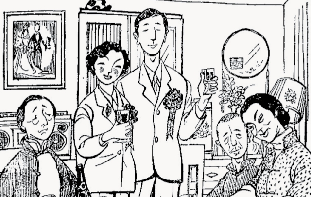 劉心武：丁聰扶掖《鐘鼓樓》